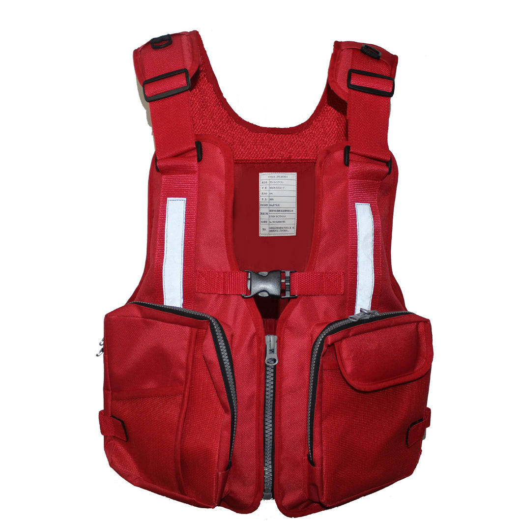 Universal Foam Life Jacket Life Vest Lifejacket PFD Watersports Safety –  Premium life jackets, vests, CO2 rearming kit, and other high quality life  saving equipment.