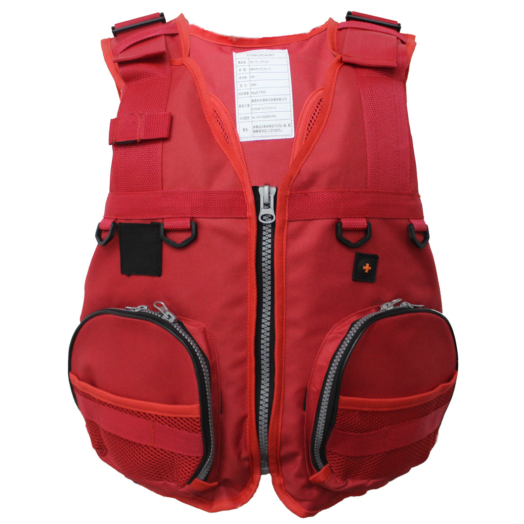 Universal Foam Life Jacket Life Vest Lifejacket PFD Watersports